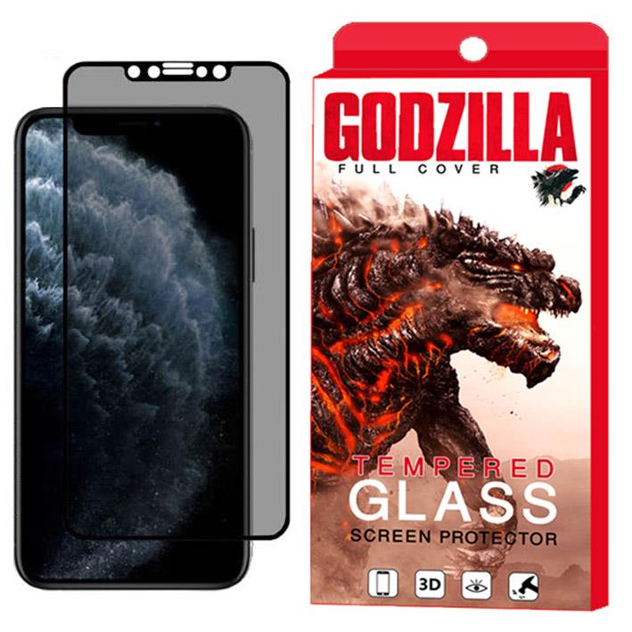 محافظ صفحه نمایش حریم شخصی گودزیلا مدل GGP مناسب برای گوشی موبایل اپل iPhone 11 Pro Godzilla GGP Privacy Screen Protector For Apple iPhone 11 Pro